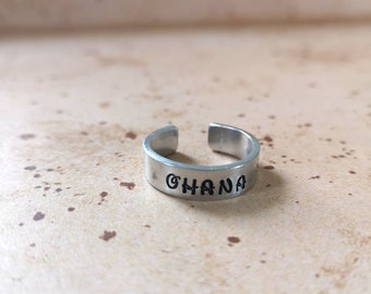 Ohana - Hand Stamped Adjustable Ring