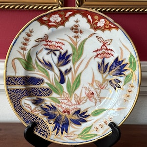 Coalport Finger Pattern Display Plate, 1803-10, Greek Key Gilding