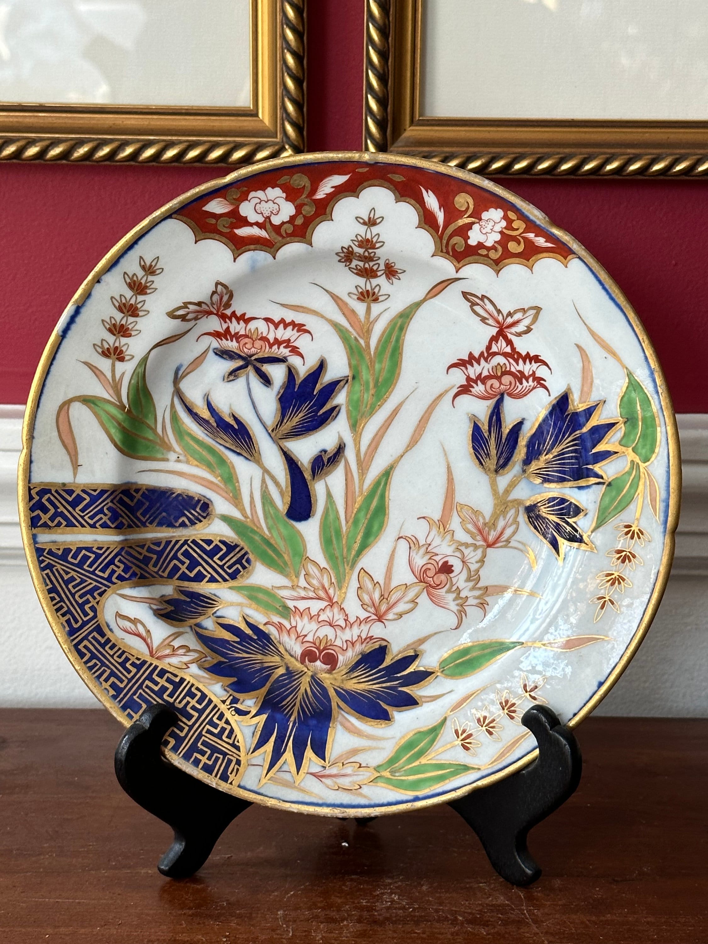 Coalport 1800s - Etsy