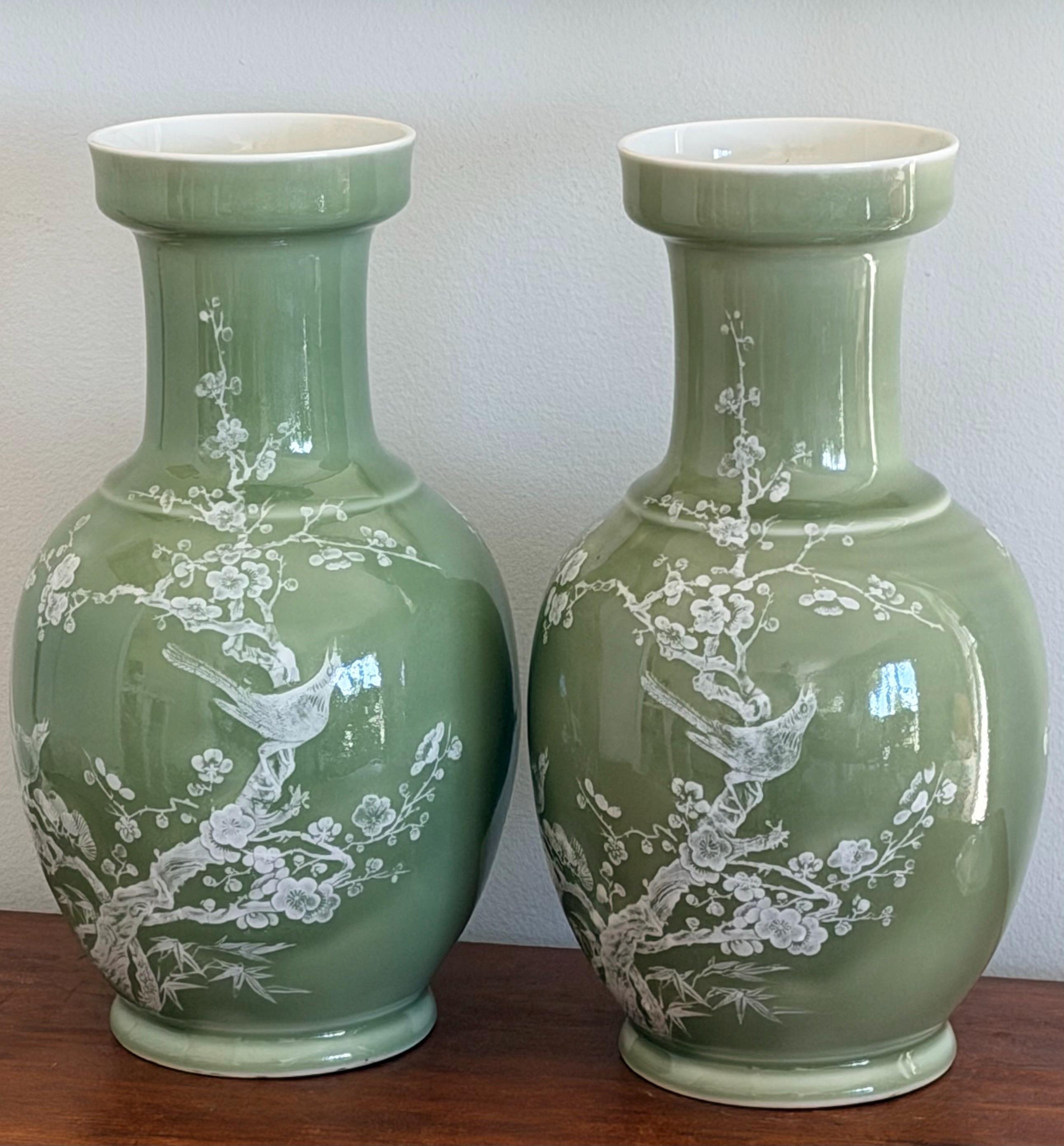 アンティーク 中国 セラドン Porcelain Chinese Celadon Vase - Etsy