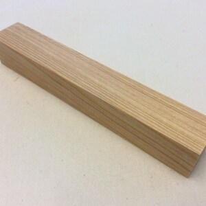 Cypress Pen Blanks, 5 pc. - Free Shipping