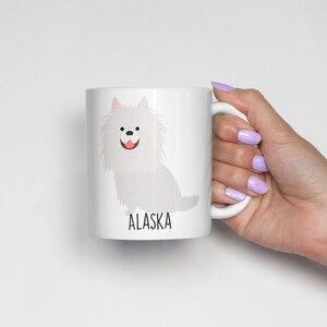Samoyed Mug, Pet lover gift, Pet Coffee Mug, Custom pet Mug, Pet Lover Mug, Samyoed Samyoid White Dog mug, Gift, Dog Mug, 11oz Mug Valentine