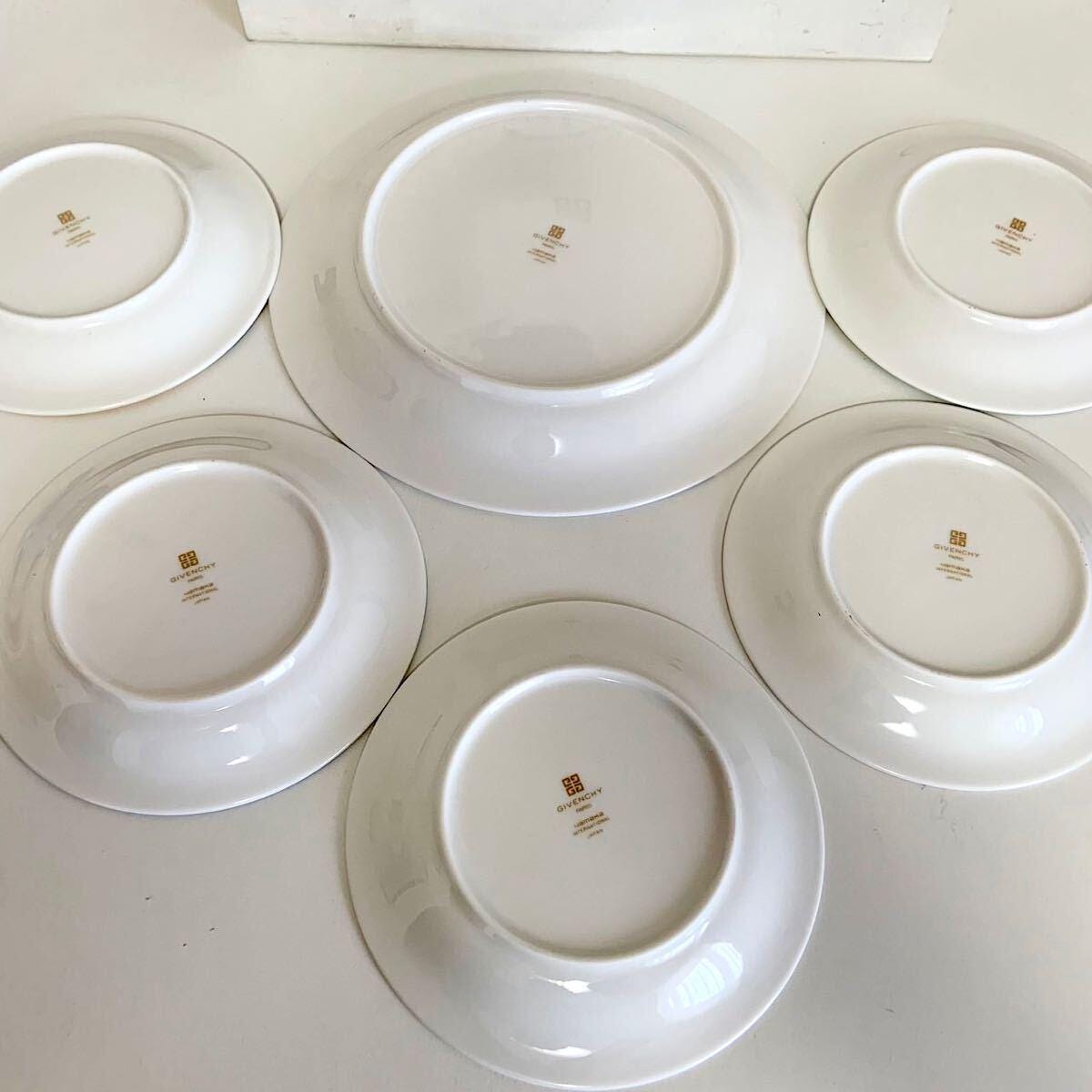 Givenchy Set, 6-piece Plate Set, 1 Large and 5 Small, Floral