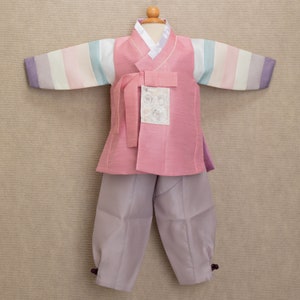 Luxury Prince HANBOK, Boy 1Year, Korean 1ST Birthday Party, Dol Hanbok Set , Korean Traditional Dress, Boy Hanbok