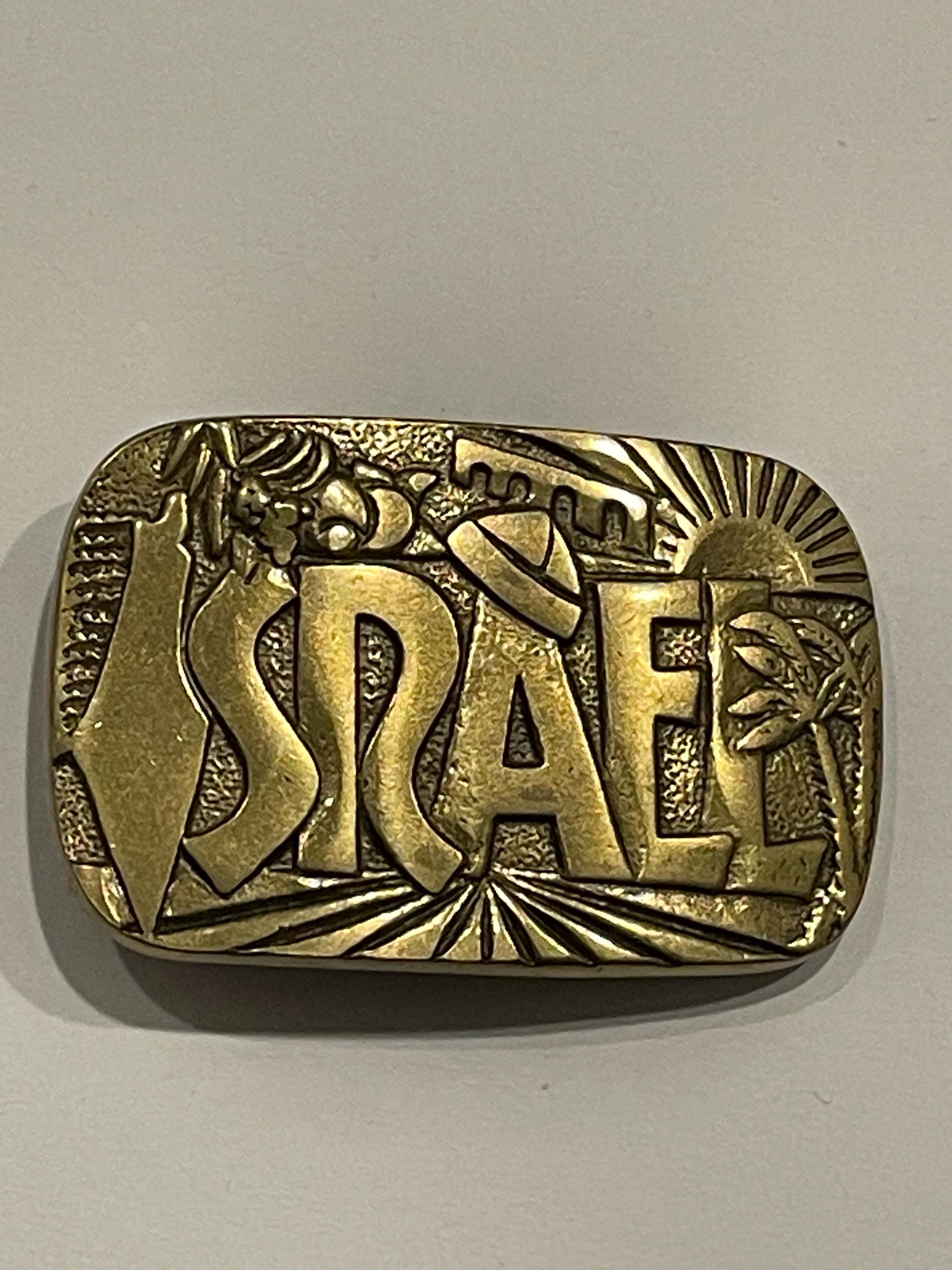 ISRAEL Hand Made Solid Brass Belt Buckle BUCKLER 1979 Made 