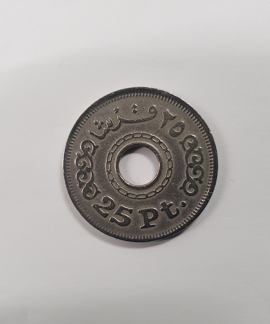 Twentyfive Piastres, Ancient Egypt Coins, Year 1993, Old Arab Republic