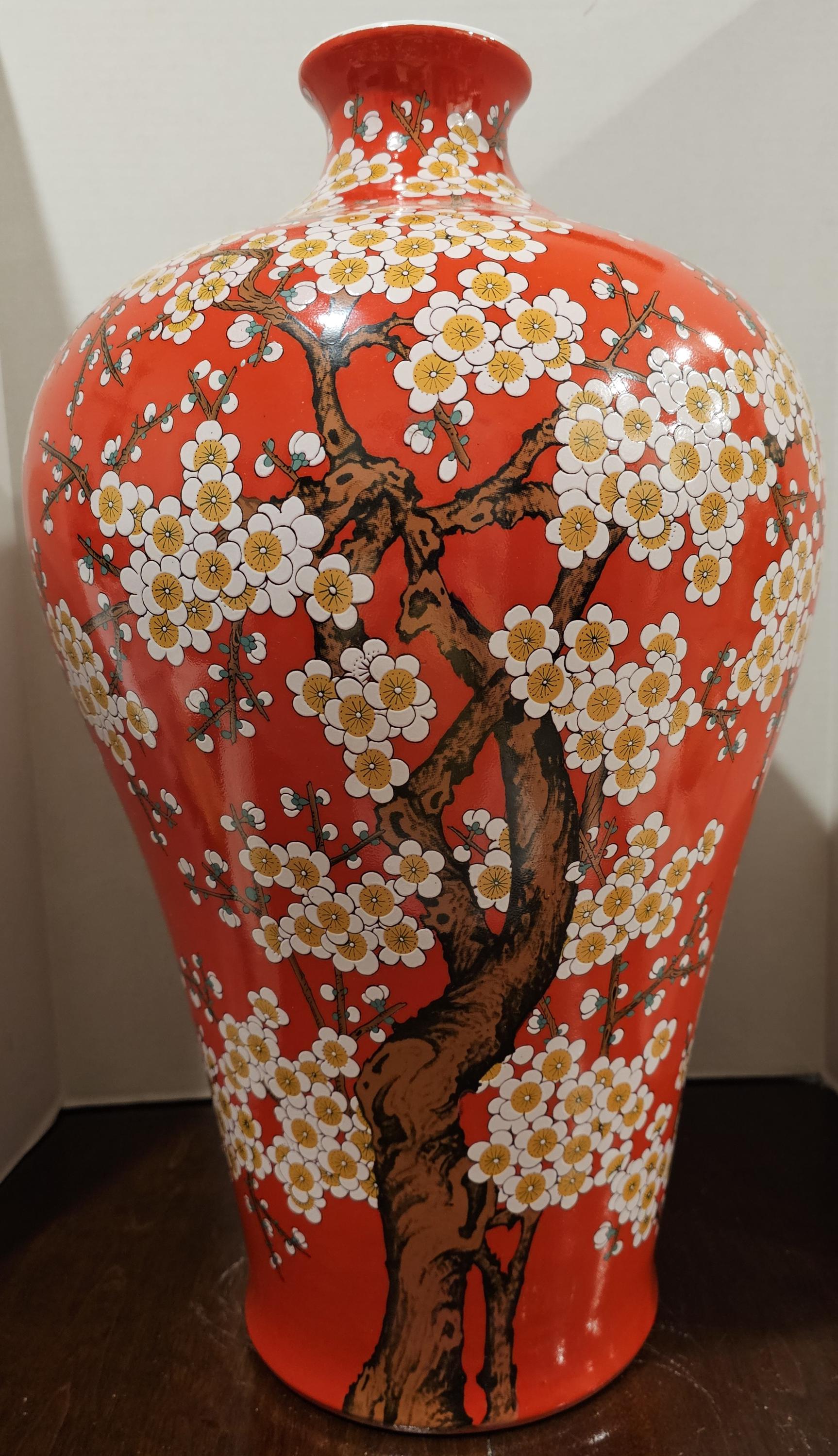 Maitland Smith Vases - Etsy