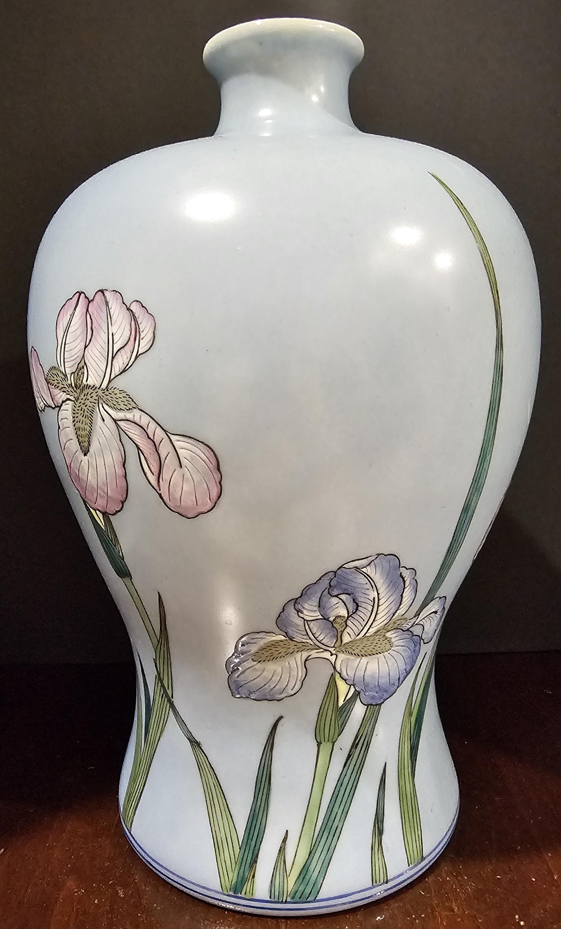 Maitland Smith Porcelain Vase - Etsy