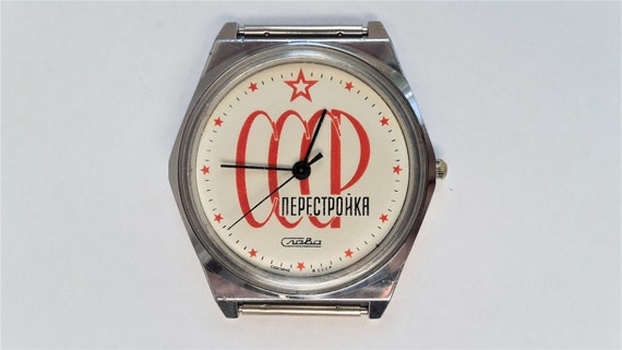 orologio russo