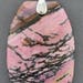 Rhodonite Cabochon or Pendant
