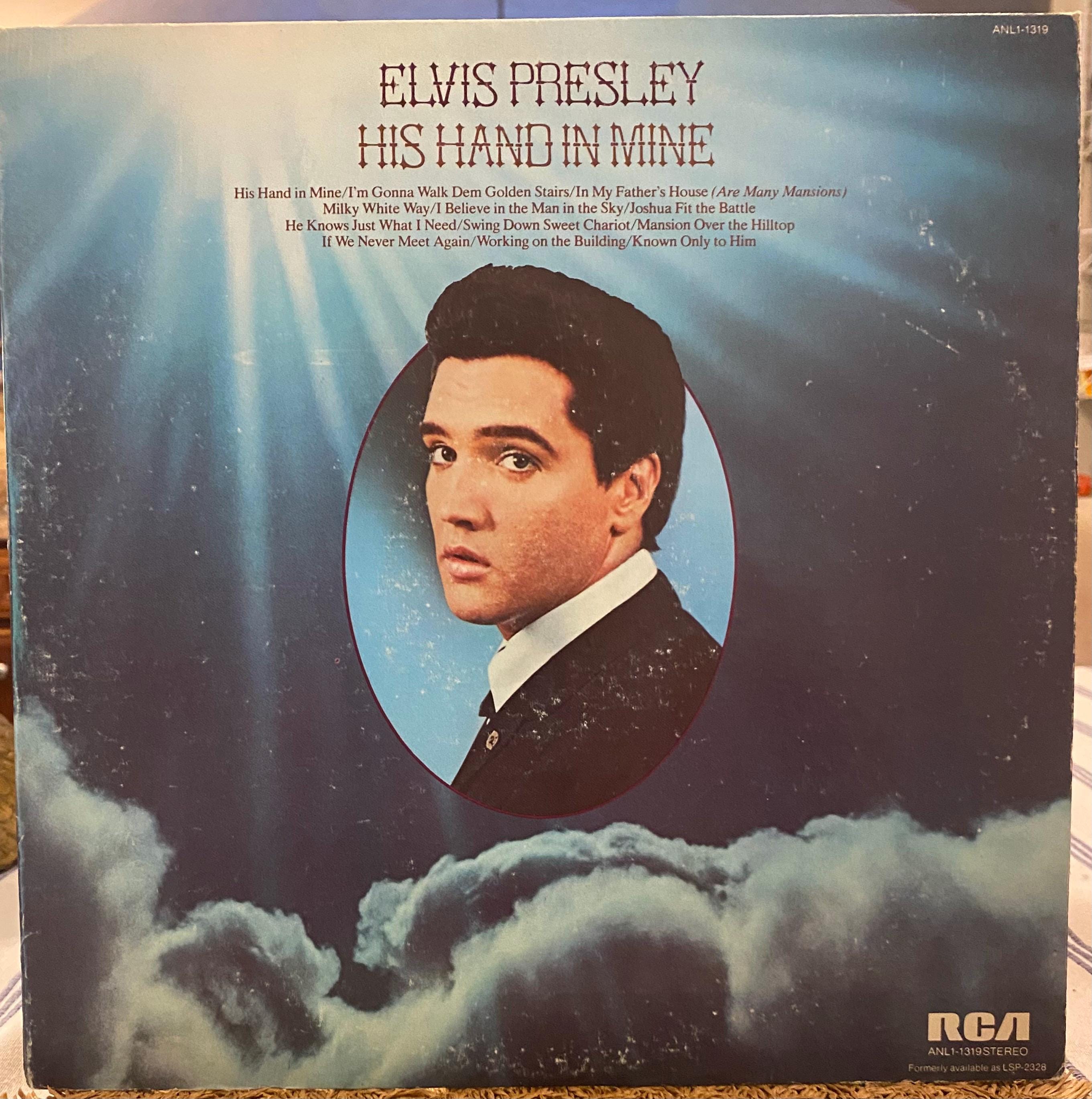 Elvis Gospel Vinyl - Etsy