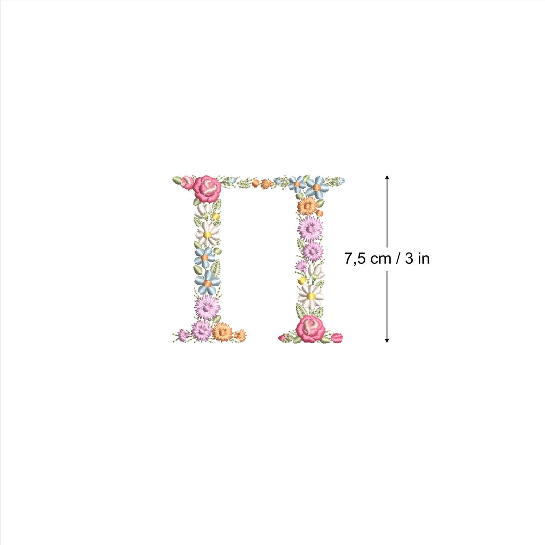 Machine Embroidery Letter π PI 7,5cm/3