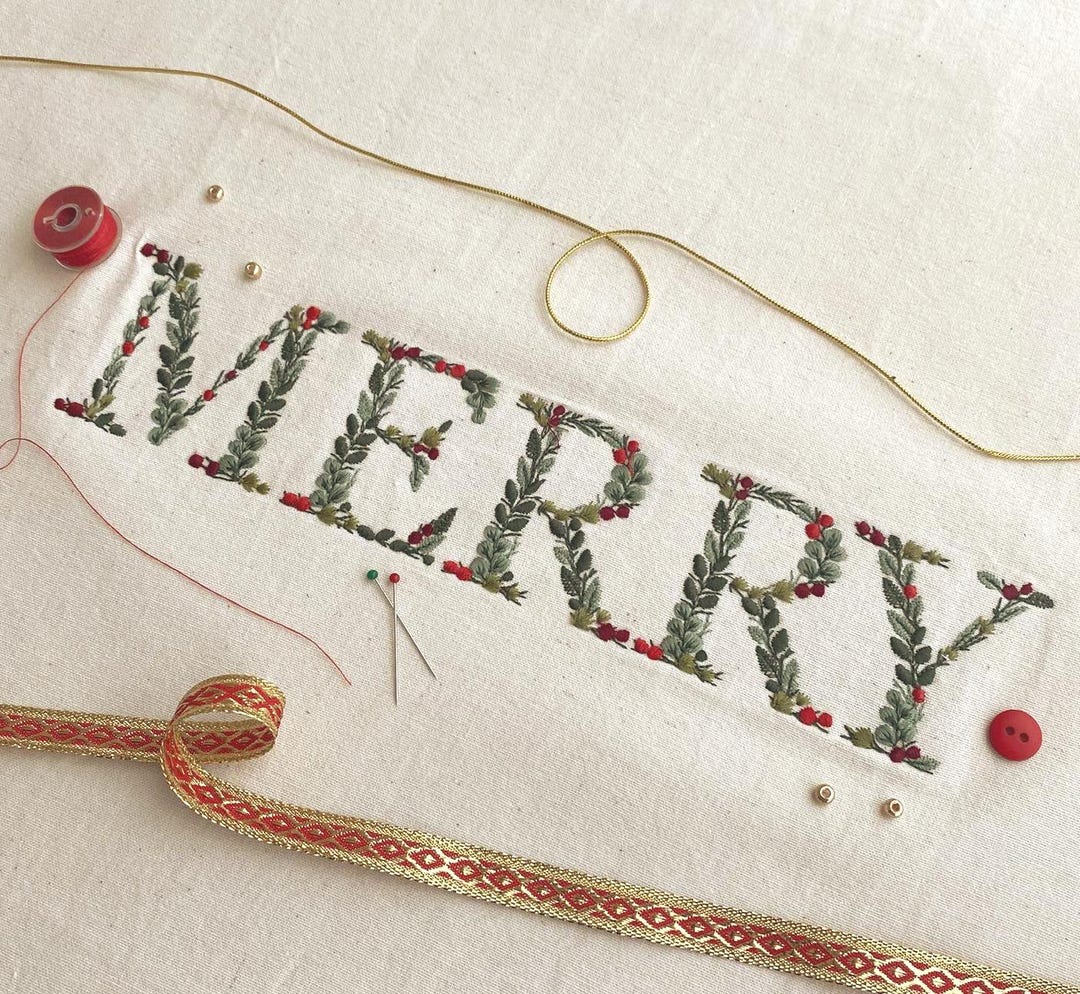 Repositional Embroidery Machine Embroidery Design MERRY 10