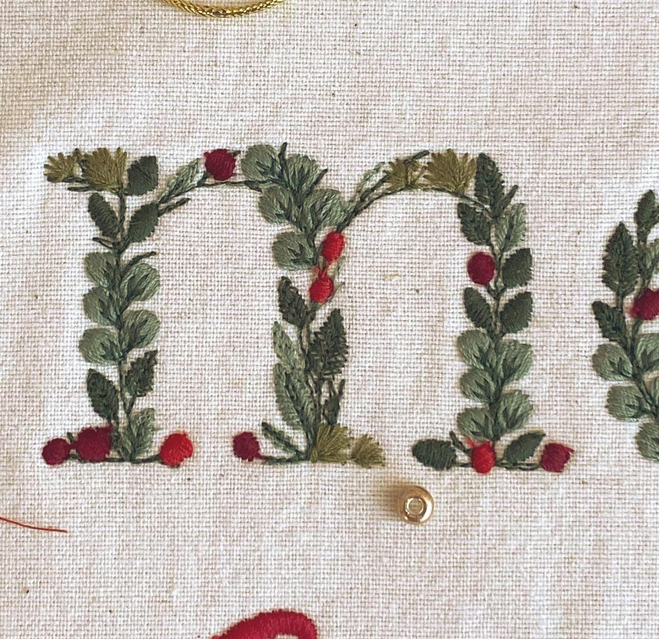 Repositional Embroidery Machine Embroidery Design Merry Christmas 21cm/8.30