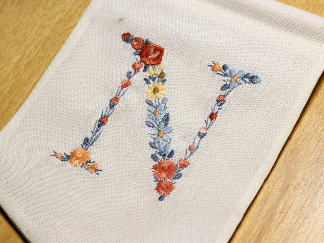 Machine Monogram Letter N Machine Embroidery LETTER N Uppercase 3