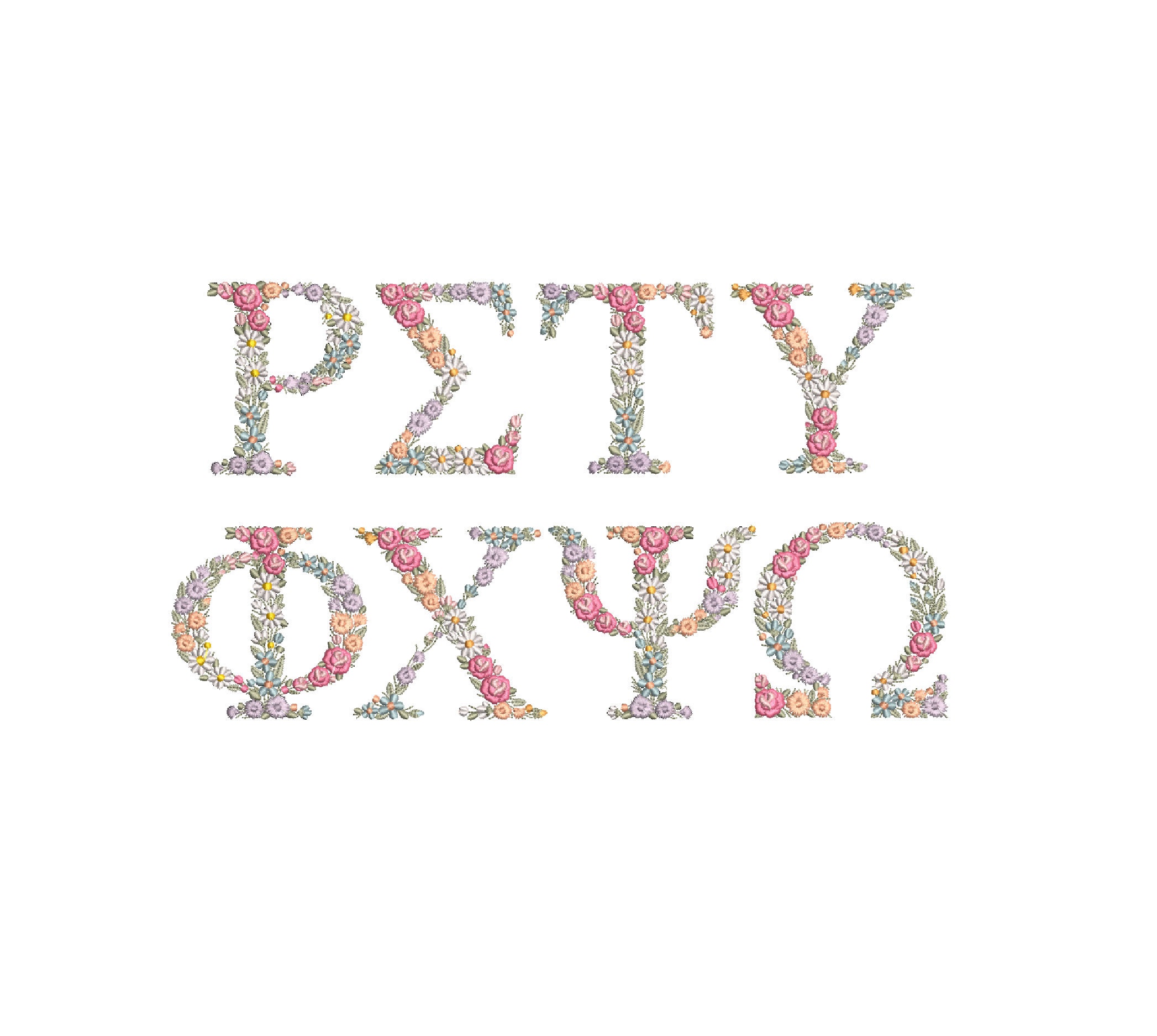 Machine embroidery design Greek Alphabet Dainty Floral Etsy