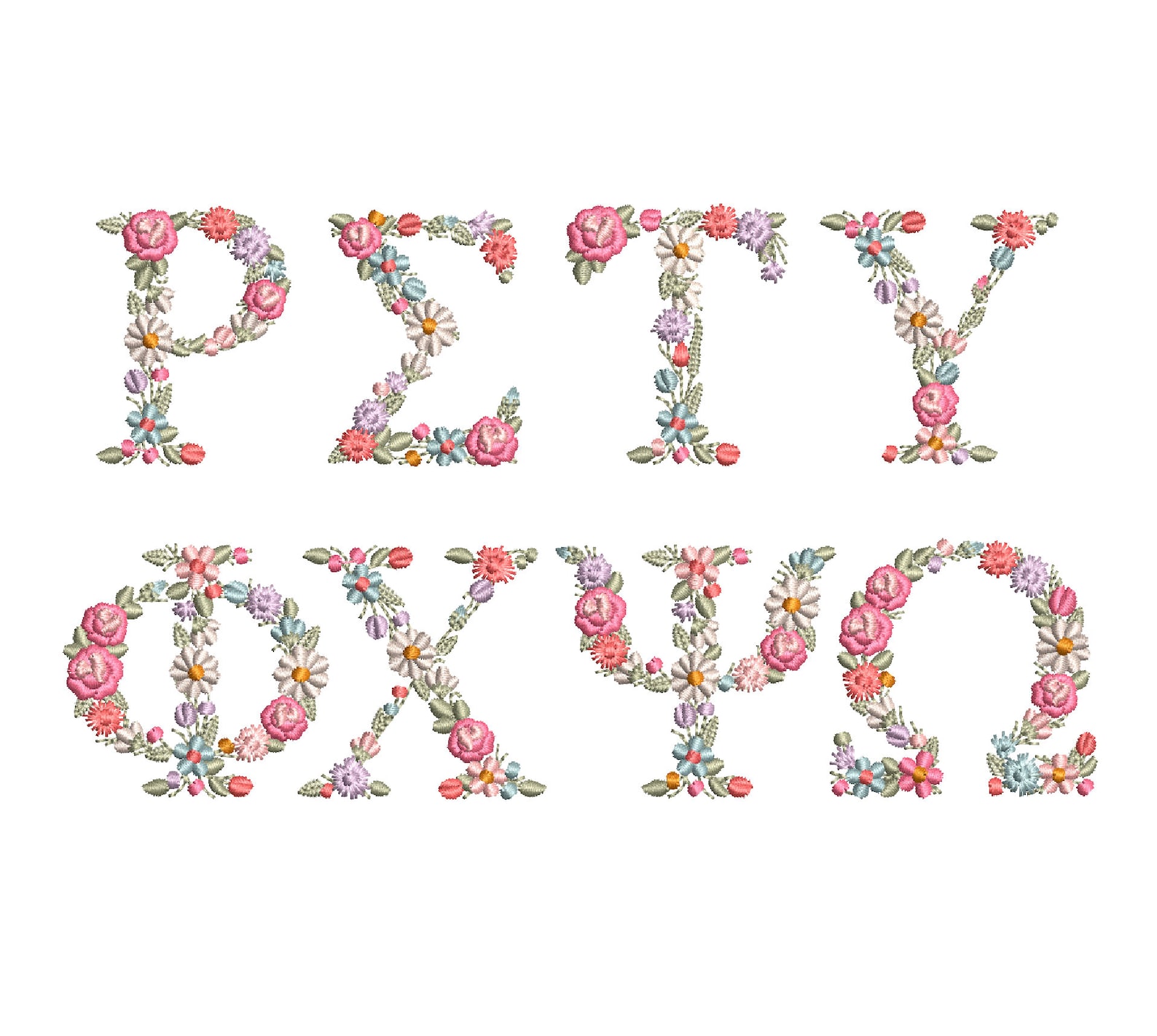 Machine Embroidery Greek Alphabet Dainty Sorority Font 1.7 Etsy
