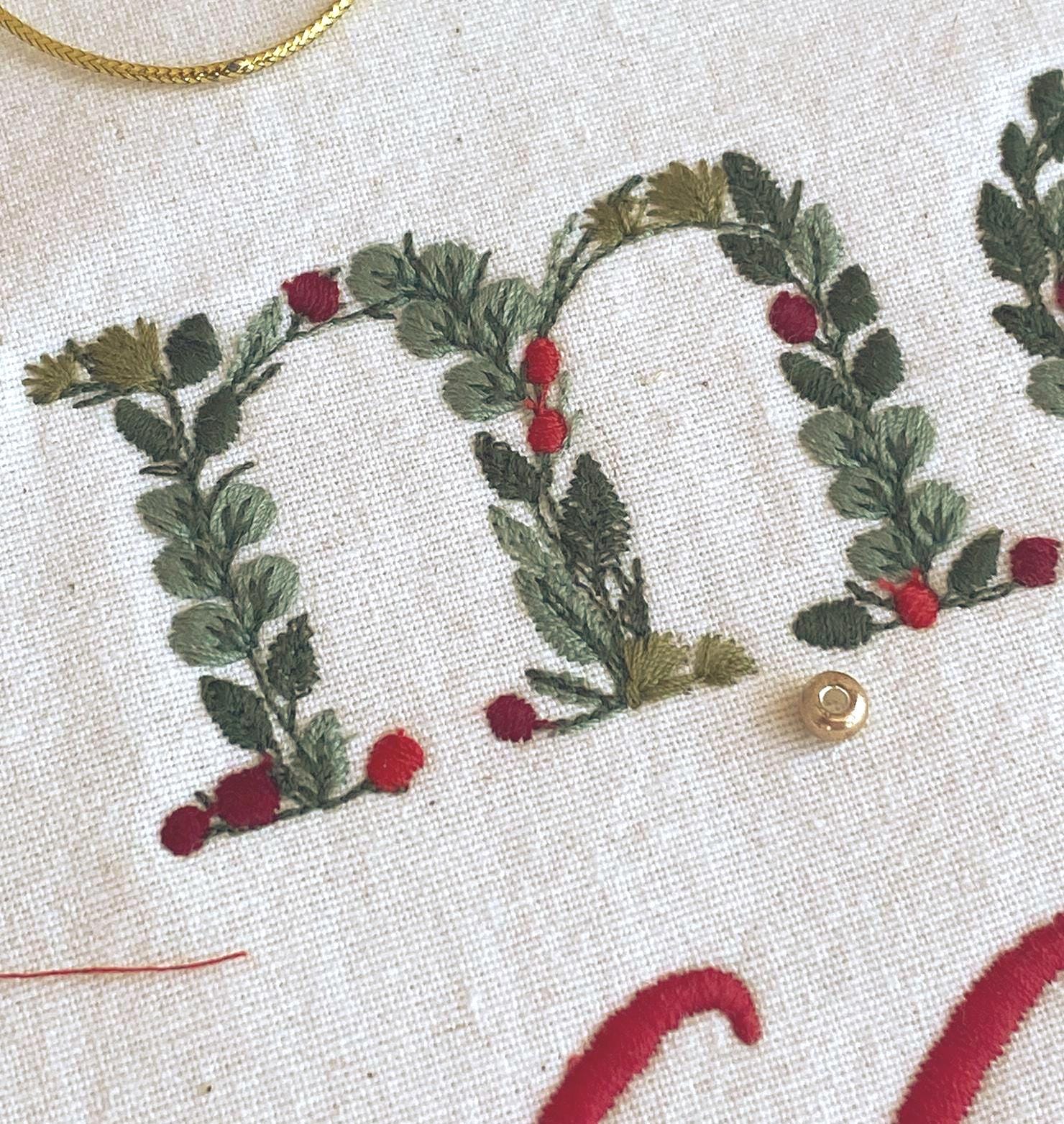 Repositional Embroidery Machine Embroidery Design Merry Christmas 21cm/8.30