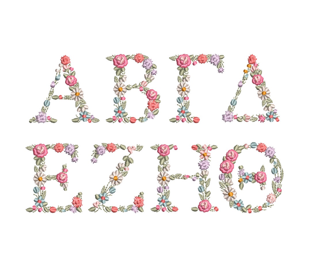 Machine Embroidery Greek Alphabet Dainty Sorority Font 1.7 In/43 Mm