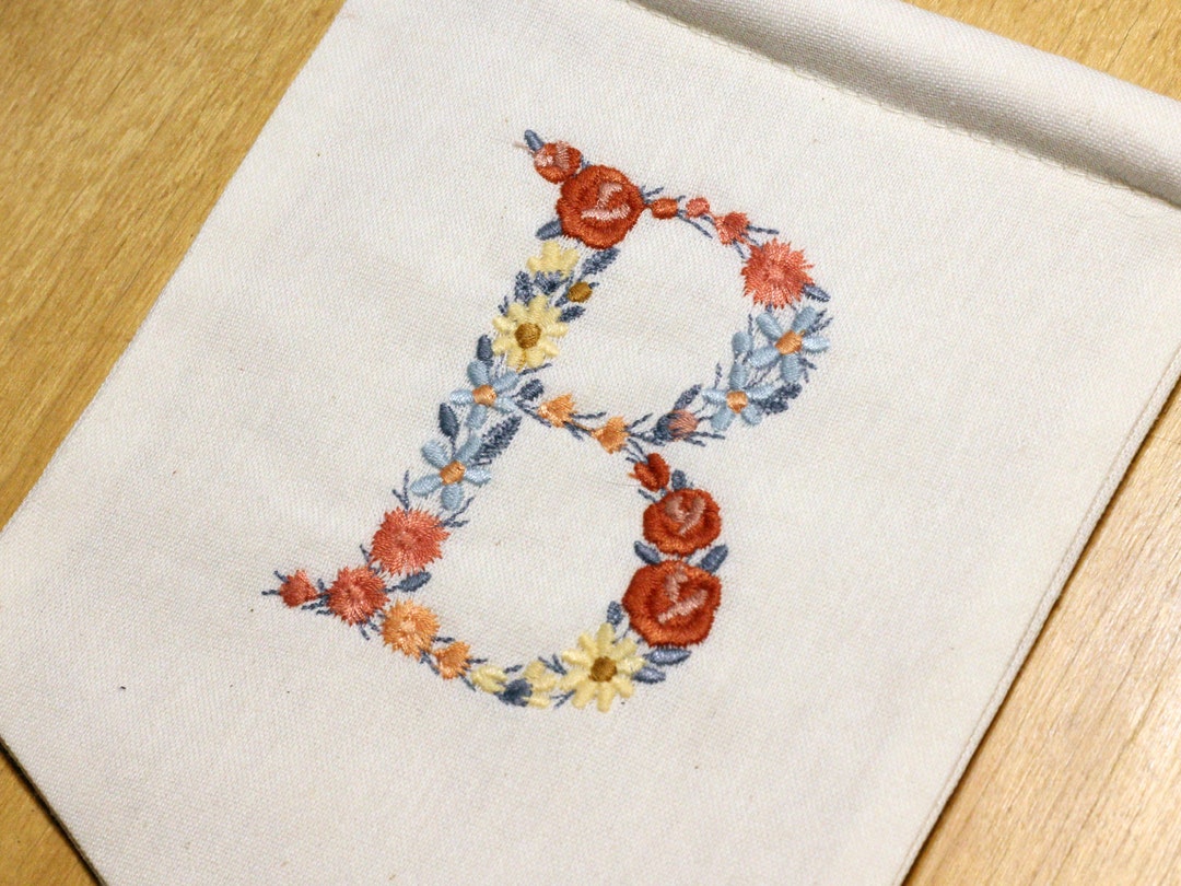 Machine Embroidery LETTER B Uppercase 3