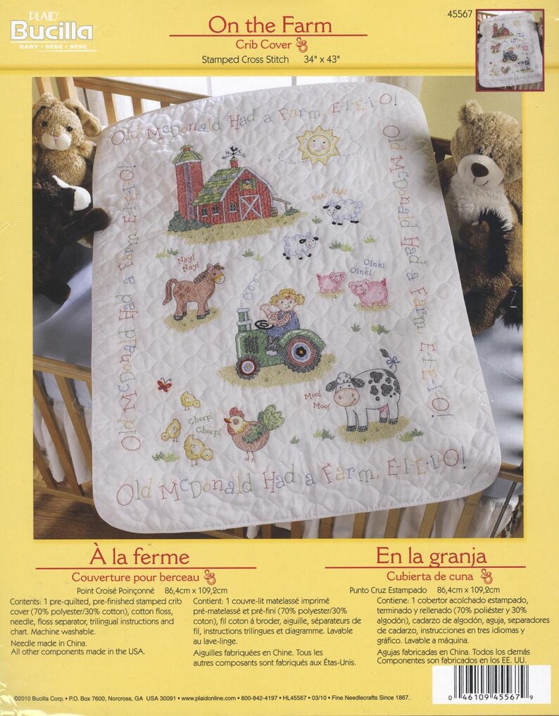 Farm Cross Stitch Baby Quilt