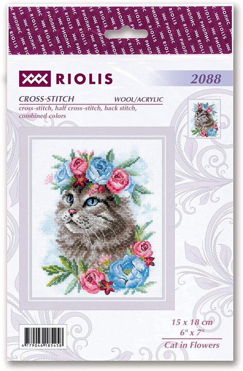 RIOLIS Counted Cross Stitch Kit 6 X 7 CAT in Etsy