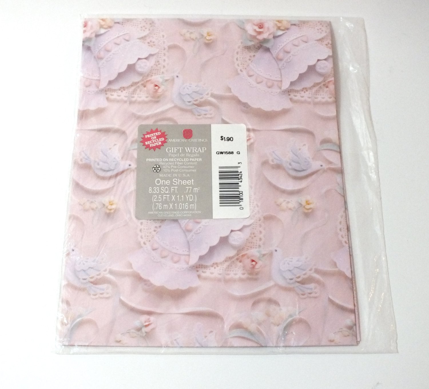 Vintage Hallmark Bridal Shower Gift Wrap NOS Wrapping Paper 2