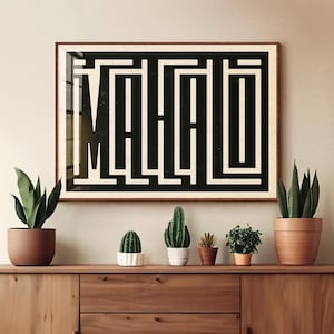 Mahalo Typography Art Print, Hawaiian Wall Art, Coastal Retro Poster, Letterpress Poster, Modern Beach House, Hawaii Cali, Surfer Art Gift
