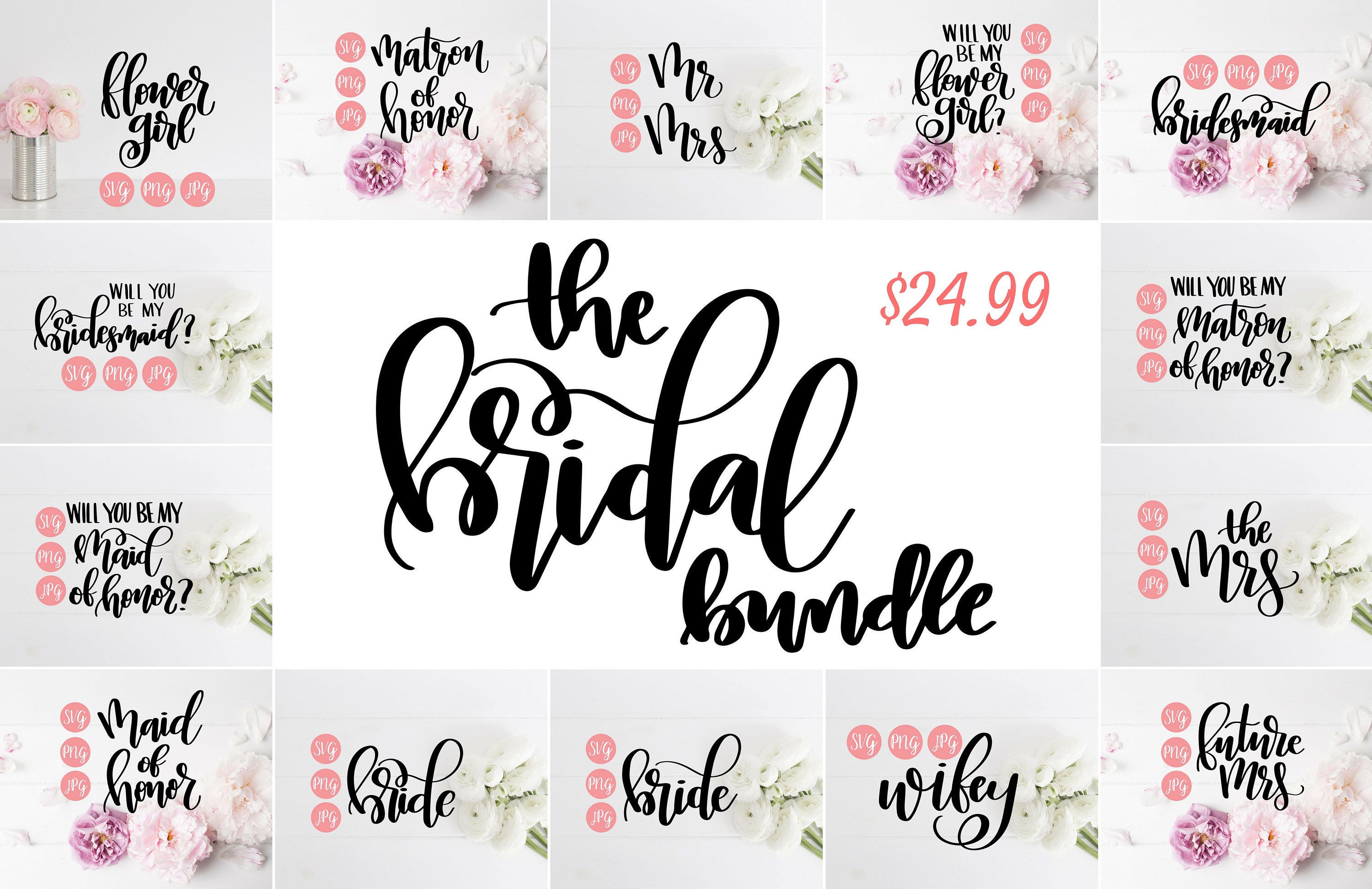 Bridal Bundle SVG PNG JPEG // wedding svgs bridal svg | Etsy