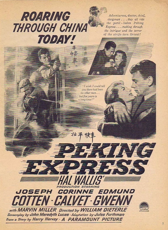 Peking Express 1951 Original Movie Ad with Joseph Cotton and Corinne Calvert