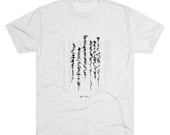the immeasurable fold (tee #3)