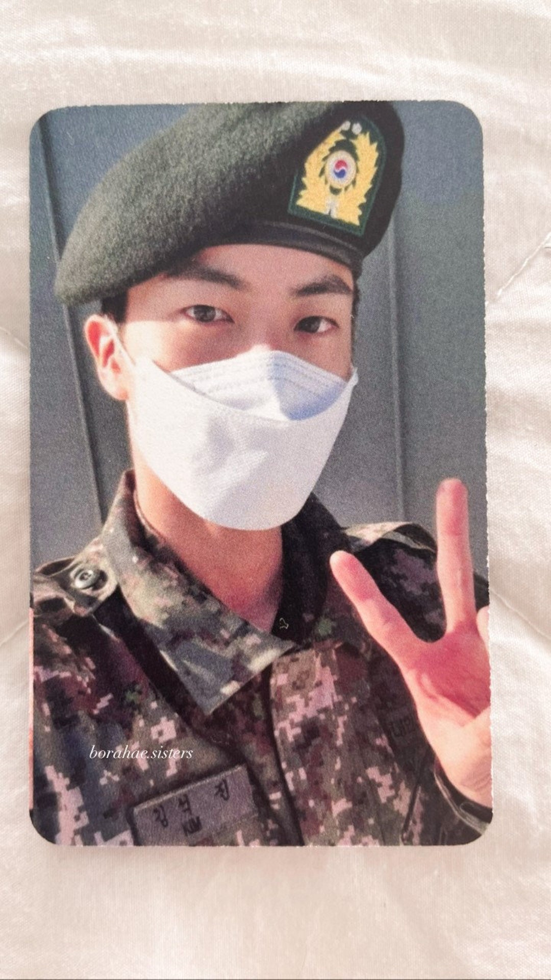 BTS Military Photo Cards Etsy