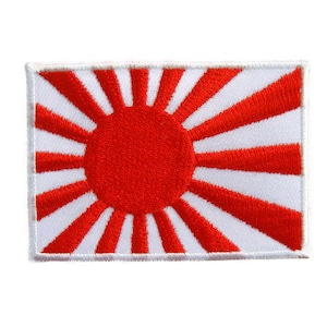 Rising Sun flag patch