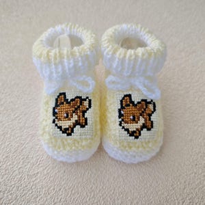 Eevee inspired knitted baby booties * gender neutral newborn shoes *  stay on crib slippers * baby shower gift * coming home outfit
