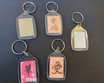 Porte-clés personnalisé avec calligraphie japonaise