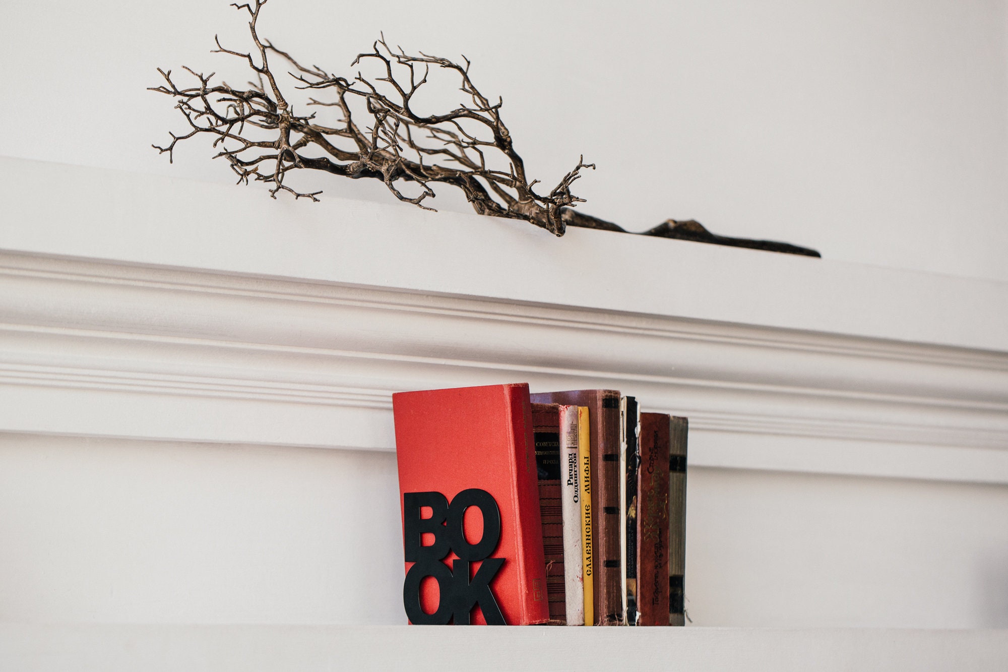 Black metal bookends 2 pcs Book metal shelves decor Desk Etsy