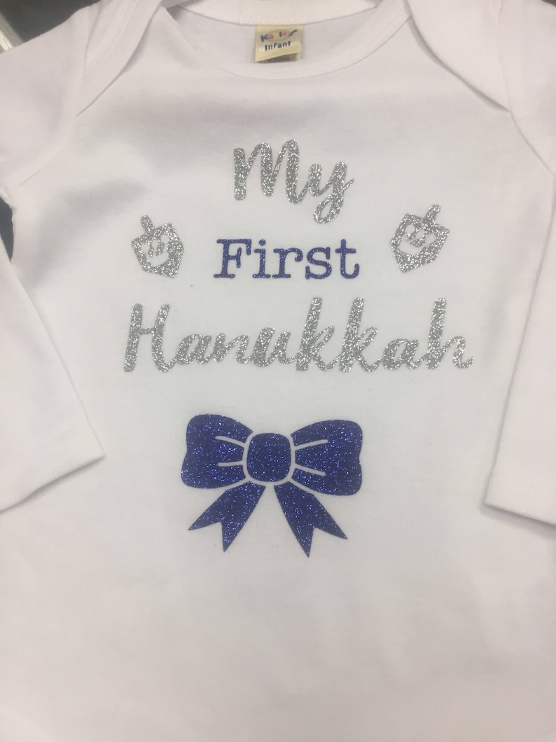 My first hanukkah glitter onesie custom personalized