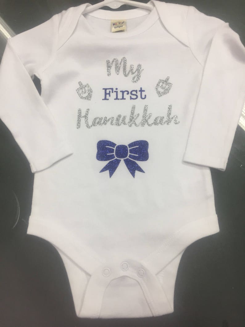 My first hanukkah glitter onesie custom personalized