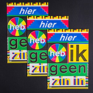 Hier heb ik geen zin in, A4 risograph print poster | quote risoprint, A3, Color, illustration, graphic art , Primary, shapes, typography