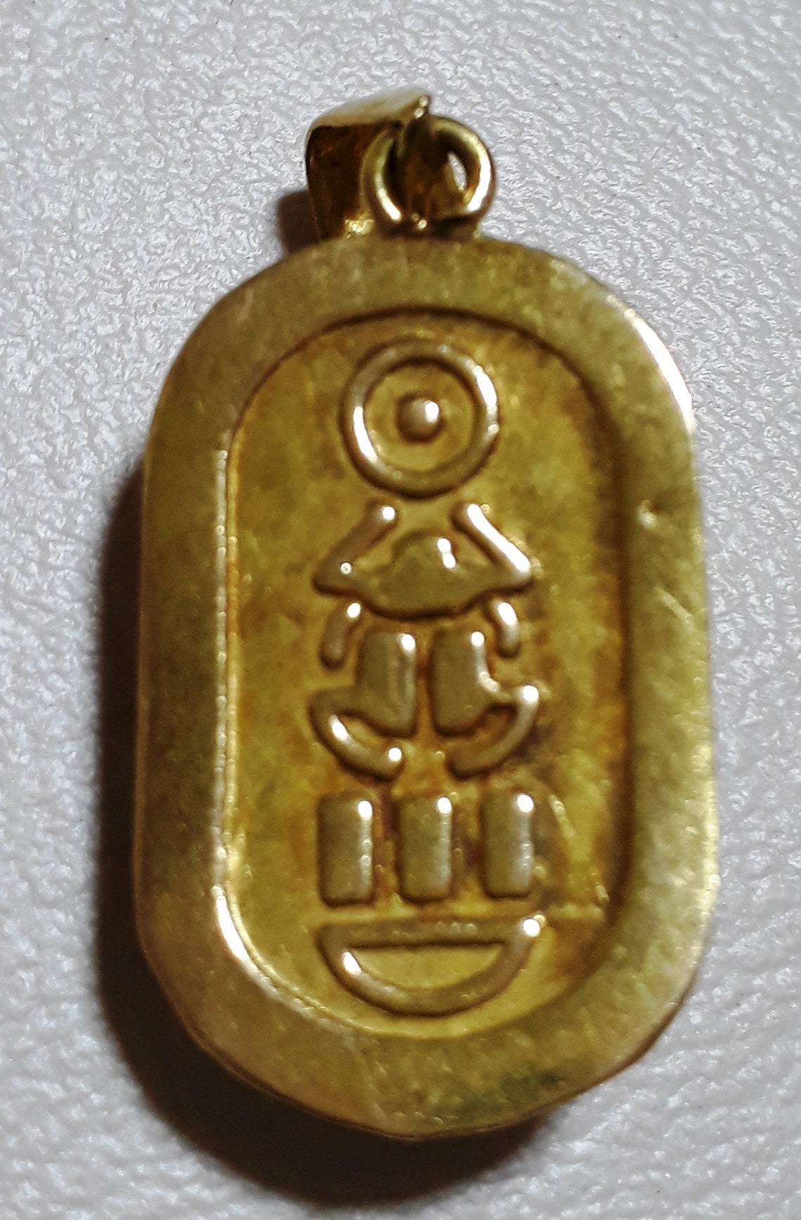 egyptian 18ct gold hallmarks