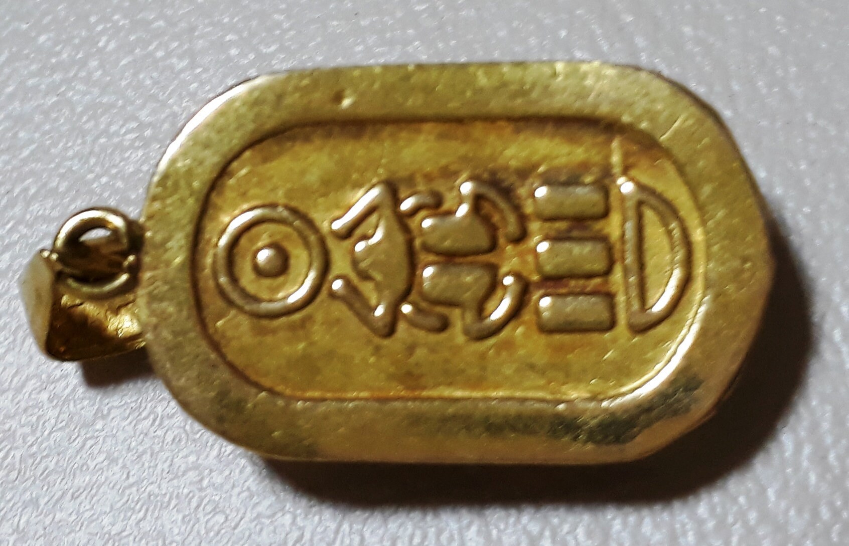 egyptian 18ct gold hallmarks