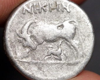 Ancient Greek Silver Drachma Coin: Illyrian Artifact, 200-30 B.C. (Certificate of Authenticity)