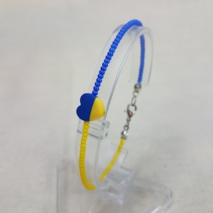 Ukrainischen Armband mit Herz in der Farbe gelb und blau Rocailles zarte, feine Armband Ukrainische Flagge Armband Stand mit der Ukraine Geschenk
