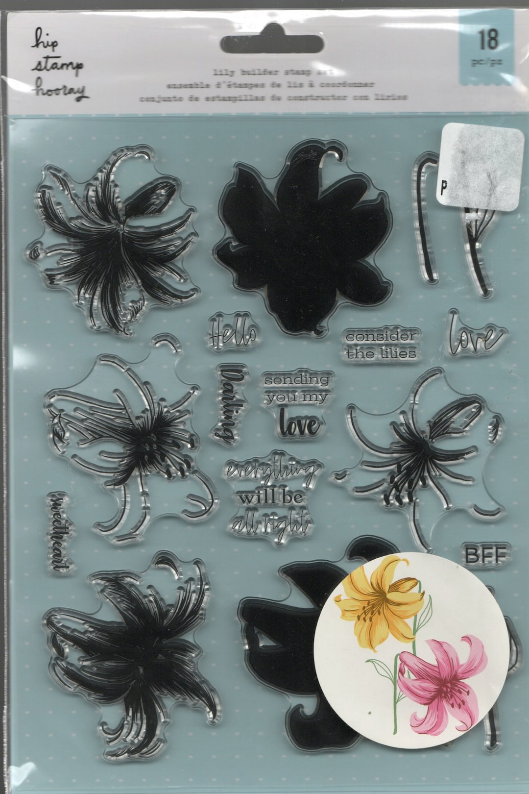 Beautiful Hip Stamp Hooray Stamp Set 'lily Builder Stamp Etsy