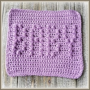 Baby Crocheted Wash/Dishcloth Pattern - PDF File Only