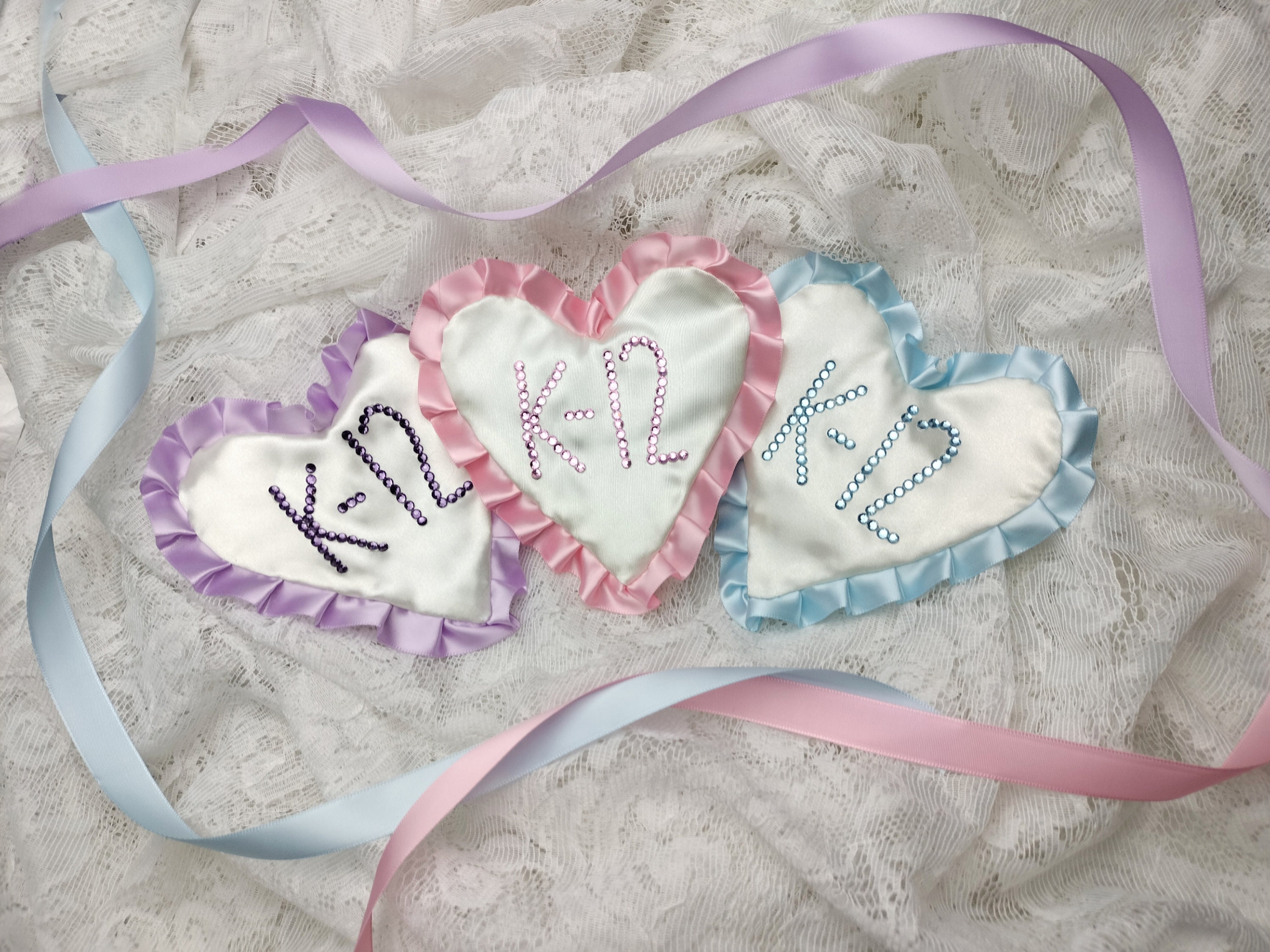 Satin Heart Patch Jeweled - Etsy