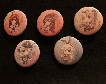 Kantai Collection 1.5 inch Button
