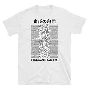 camiseta joy division japones