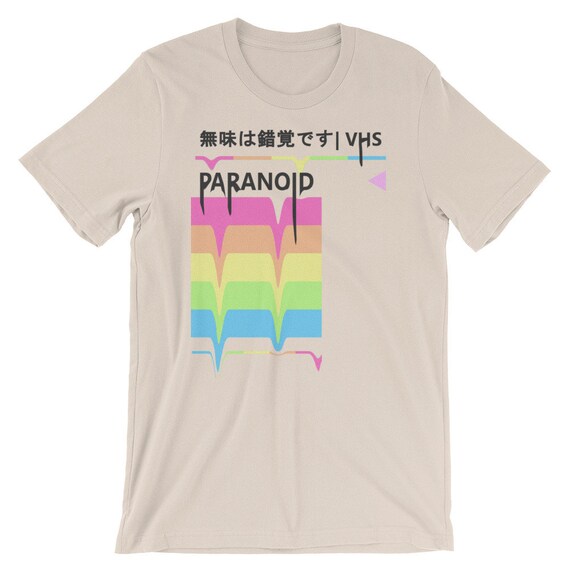 Paranoid Vhs Vaporwave Aesthetic Pastel Goth Soft Grunge Etsy