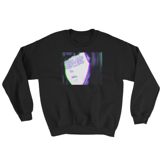 vaporwave sweatshirt